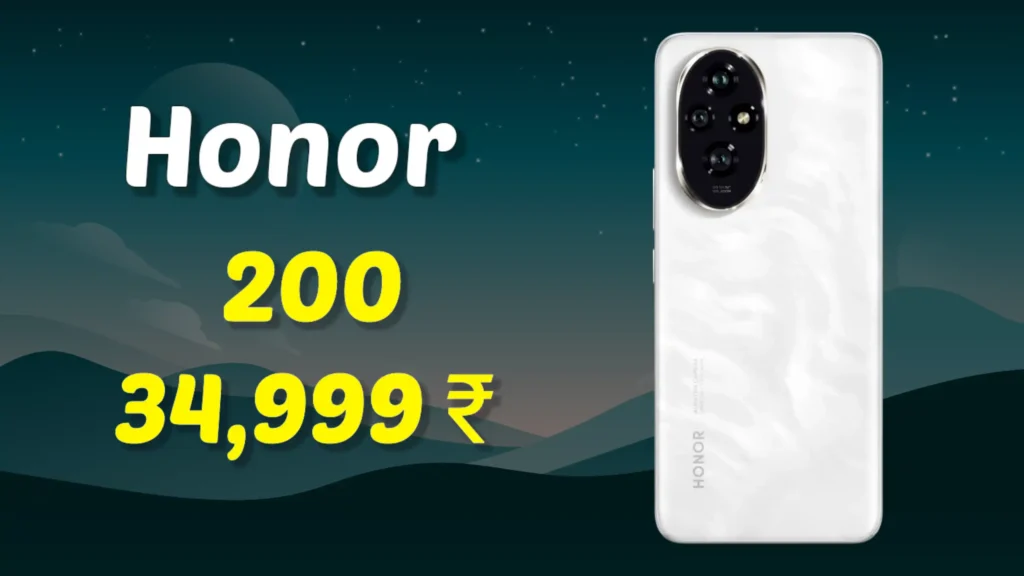 honor 200 5g